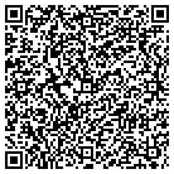 QR-код с контактной информацией организации КартоФан