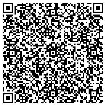 QR-код с контактной информацией организации УльтраФаза