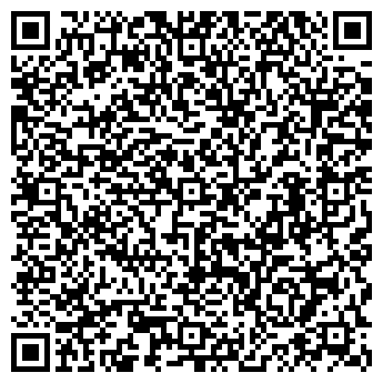 QR-код с контактной информацией организации У Гашека