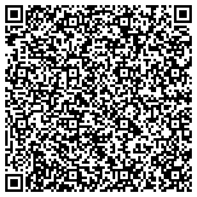 QR-код с контактной информацией организации ООО Спецгрузавтотранс