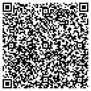 QR-код с контактной информацией организации Haus Hafen