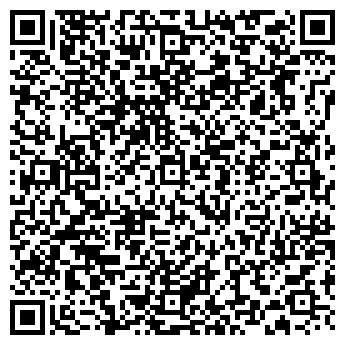 QR-код с контактной информацией организации Встреча, ресторан