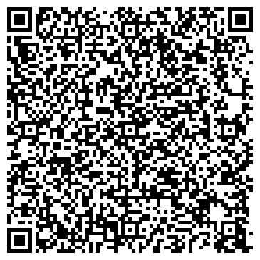 QR-код с контактной информацией организации "Домик в деревне"