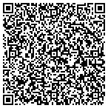 QR-код с контактной информацией организации Кузнечно-художественная мастерская