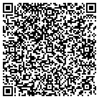 QR-код с контактной информацией организации Цезарь