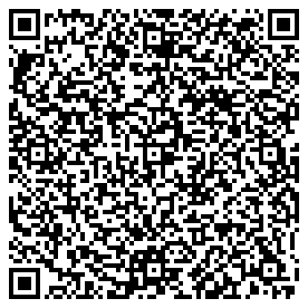 QR-код с контактной информацией организации Vincent