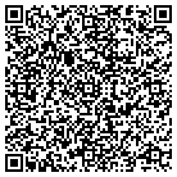 QR-код с контактной информацией организации Vincent