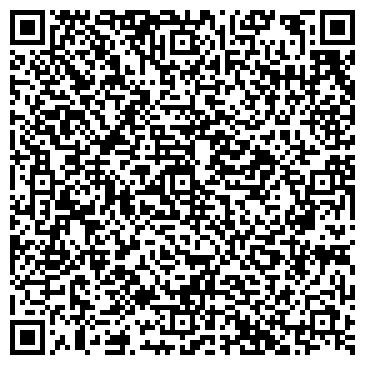 QR-код с контактной информацией организации Граф Монте Кристо, ресторан
