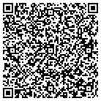 QR-код с контактной информацией организации Афины