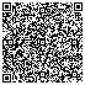 QR-код с контактной информацией организации Три Холма, ресторан