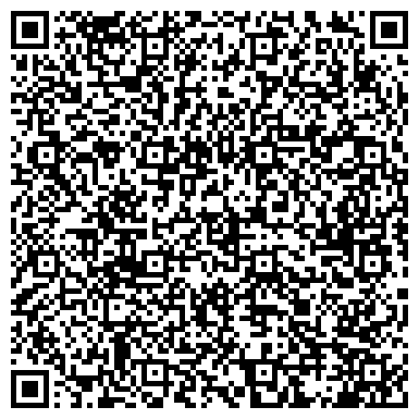 QR-код с контактной информацией организации Арт-Комфорт