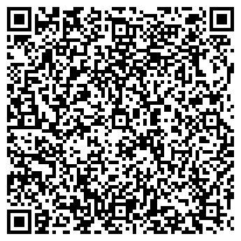 QR-код с контактной информацией организации Веранда, ресторан