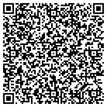 QR-код с контактной информацией организации АВТОСЕРВИС