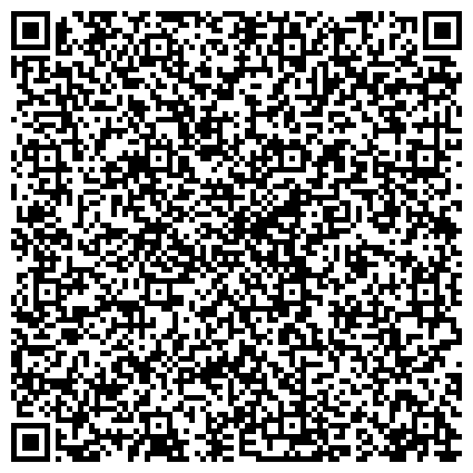 QR-код с контактной информацией организации ООО Таежная Слобода