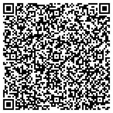 QR-код с контактной информацией организации Отдохни