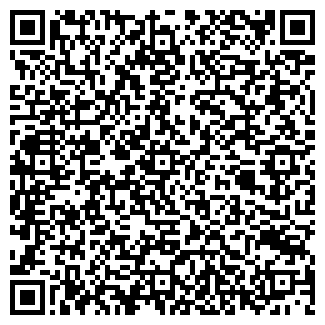 QR-код с контактной информацией организации ДИАНА