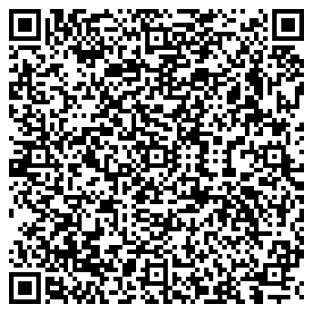 QR-код с контактной информацией организации Диа Фелиз