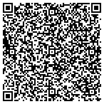 QR-код с контактной информацией организации ON-LINE ФОТОШКОЛА ЕЛЕНЫ СЧАСТЛИВОЙ