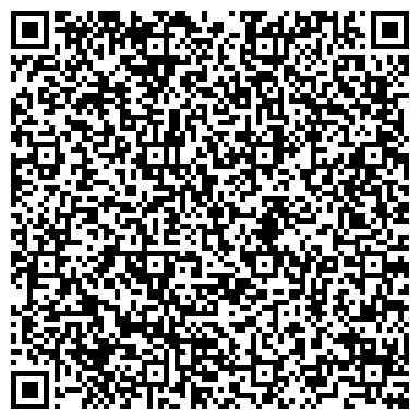 QR-код с контактной информацией организации ООО Береста Девелопмент