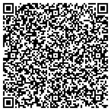 QR-код с контактной информацией организации Студия флористики Натальи Веселовой