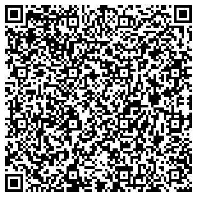 QR-код с контактной информацией организации Лилия, цветочный салон, ИП Автаева Л.К.