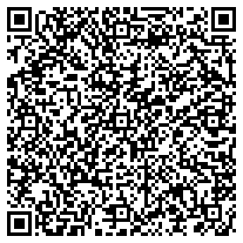 QR-код с контактной информацией организации Style