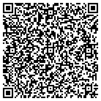 QR-код с контактной информацией организации Альфа мебель