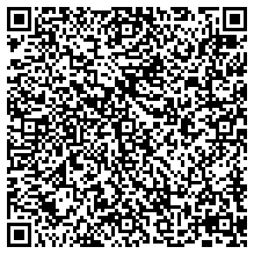 QR-код с контактной информацией организации ООО Строй-Мир