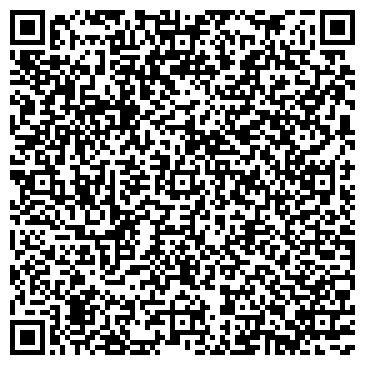 QR-код с контактной информацией организации Отдохни