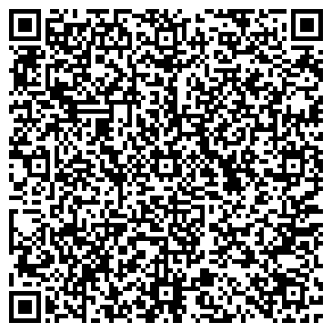 QR-код с контактной информацией организации Комфортстрой