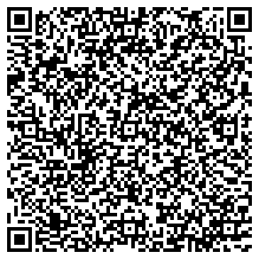 QR-код с контактной информацией организации Отдохни