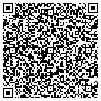 QR-код с контактной информацией организации Aristo