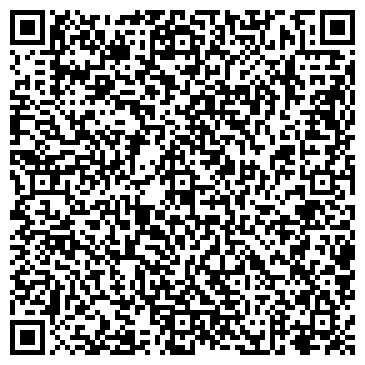 QR-код с контактной информацией организации Александра