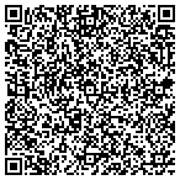 QR-код с контактной информацией организации Ваш дом