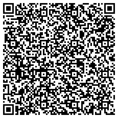 QR-код с контактной информацией организации ООО Янтарь