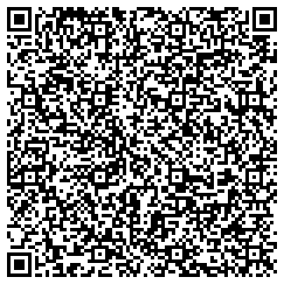 QR-код с контактной информацией организации Си Эс Трэйд СиСофт Калининград