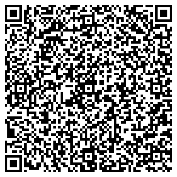 QR-код с контактной информацией организации Росби Лтд, торговая компания