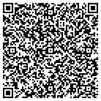 QR-код с контактной информацией организации ЗЕЛЕНАЯ ПЛАНЕТА, ООО