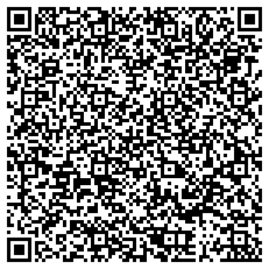 QR-код с контактной информацией организации Талана