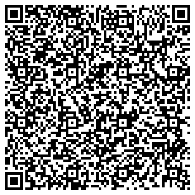 QR-код с контактной информацией организации ООО Трейд Маркет