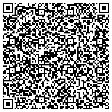 QR-код с контактной информацией организации Билайн, оператор мобильной связи, домашнего интернета и цифрового ТВ