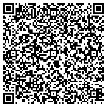 QR-код с контактной информацией организации ITALRAY