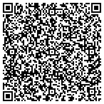 QR-код с контактной информацией организации ИП Сущих Е.П.