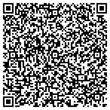 QR-код с контактной информацией организации ИКАРОС КАРГО