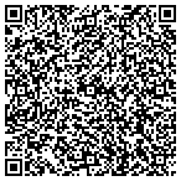 QR-код с контактной информацией организации Kabrita, торговая компания