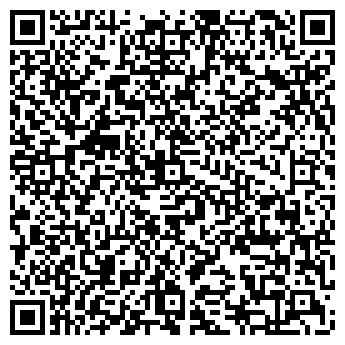 QR-код с контактной информацией организации ООО СибСервисСтрой