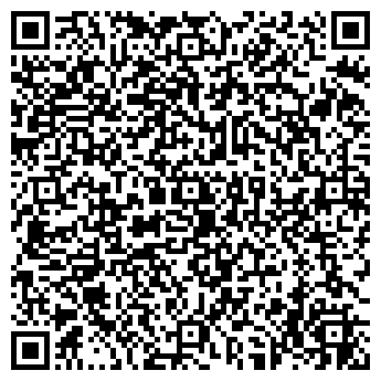 QR-код с контактной информацией организации ИНТЕРНЕТ-АГЕНТ