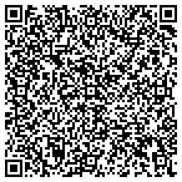 QR-код с контактной информацией организации АЛЬЯНС ВОРЛД ТРЕВЕЛ