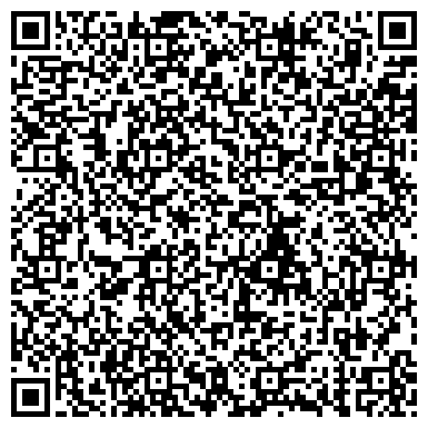 QR-код с контактной информацией организации ОАО Тюменское областное дорожно-эксплуатационное предприятие
