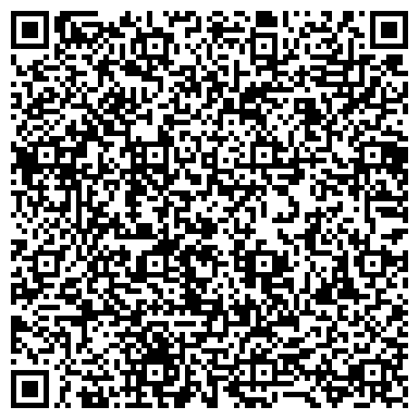 QR-код с контактной информацией организации Билайн, оператор мобильной связи, домашнего интернета и цифрового ТВ